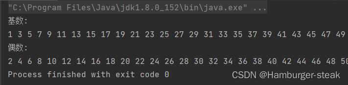 JAVA初学者关于for循环的十道练习题_java 循环练习-CSDN博客