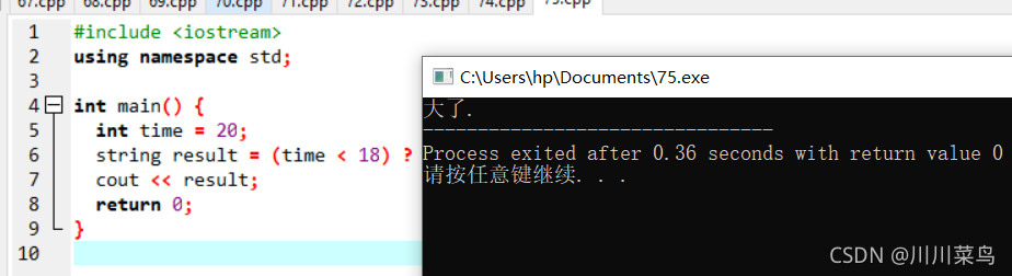 在这里插入图片描述