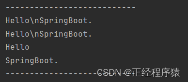 Spring Boot的配置文件