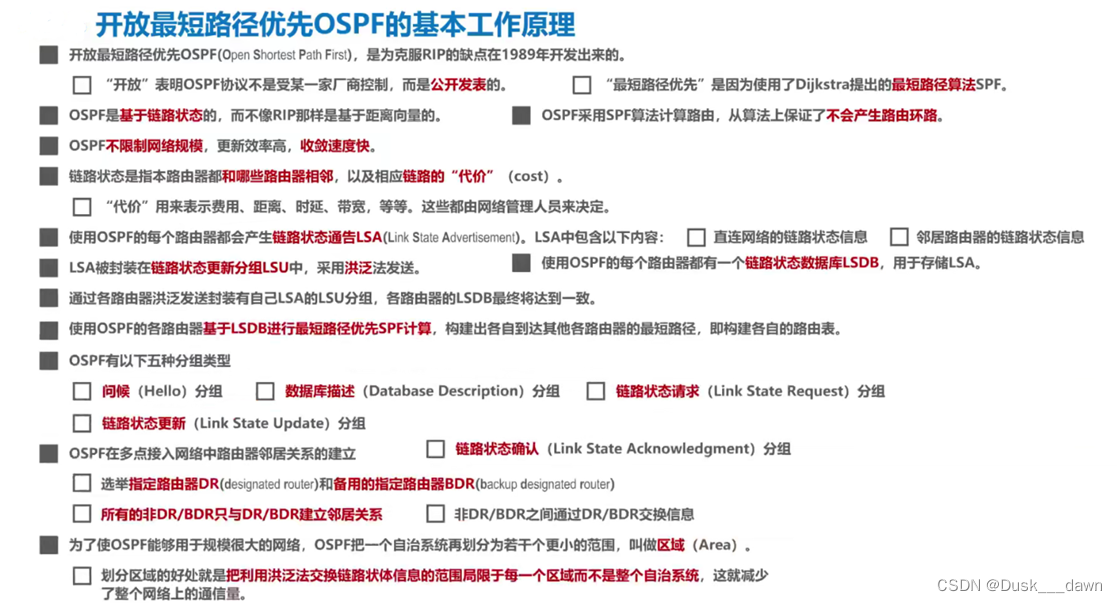 [外链图片转存失败,源站可能有防盗链机制,建议将图片保存下来直接上传(img-WOHwbQTv-1658109644385)(media/a52a1447797154f910facd8278f056b8.png)]