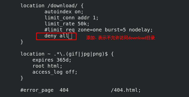 lamp架构 nginx并发优化 平滑升级 限流 日志轮询 配置管理 重定向 防盗链 goaccess日志可视化 tomcat memcache交叉存储