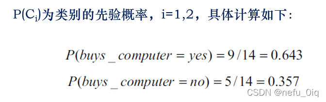 [外链图片转存失败,源站可能有防盗链机制,建议将图片保存下来直接上传(img-IgT9DD6d-1641719199731)(/uploads/upload_7eee1bb4156fadf515174021cad459c3.png =500x)]