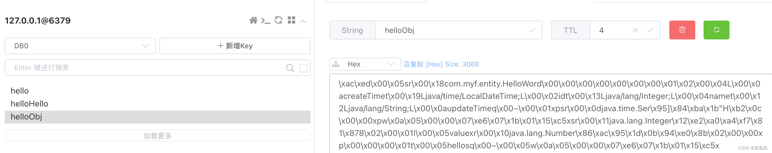 请添加图片描述