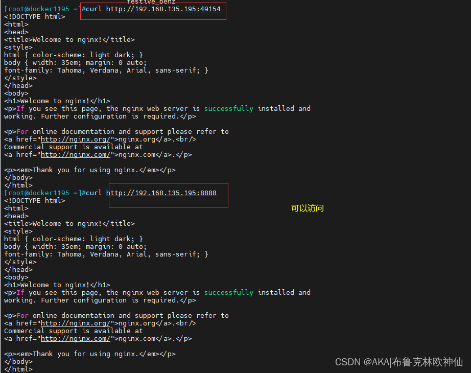 Docker容器------网络模式管理-CSDN博客