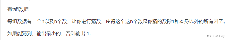 外链图片转存失败,源站可能有防盗链机制,建议将图片保存下来直接上传