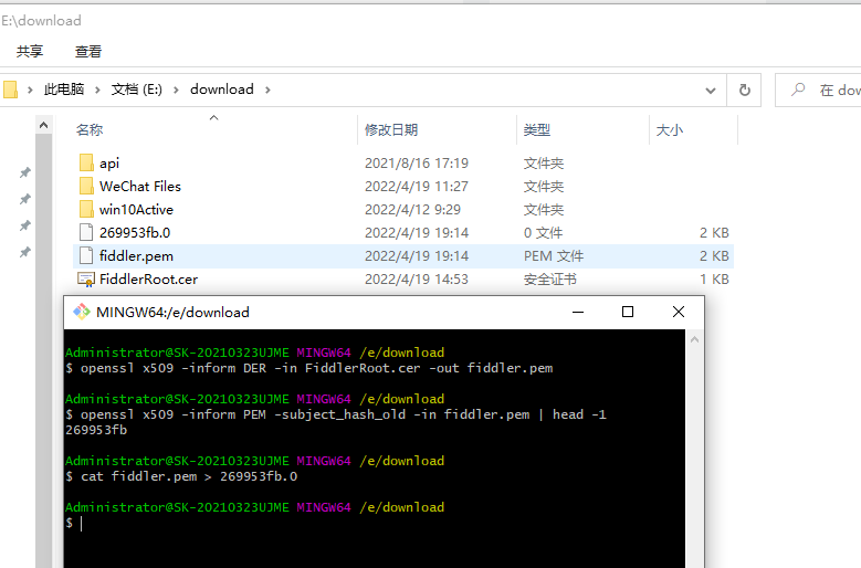 fiddler4 雷电模拟器4.0.79抓包设置