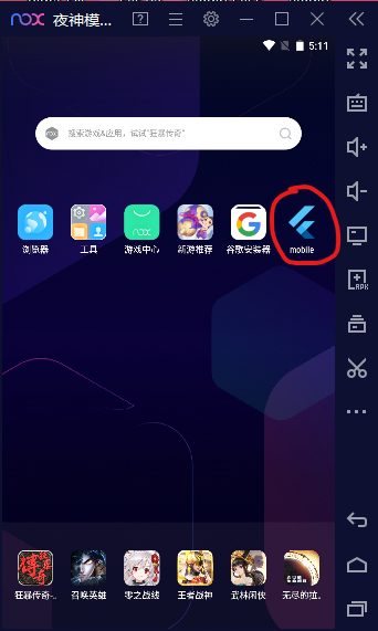 请添加图片描述