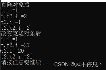 请添加图片描述