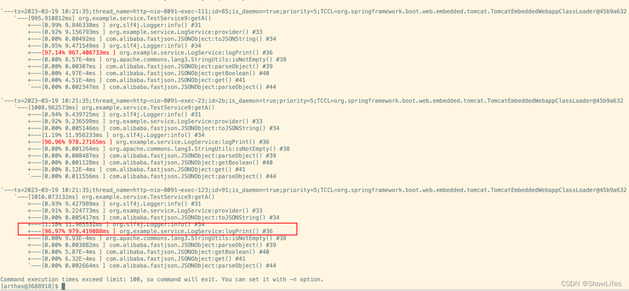 记一次线上logback日志打印导致应用响应慢的分析报告_logback cpu高CSDN博客