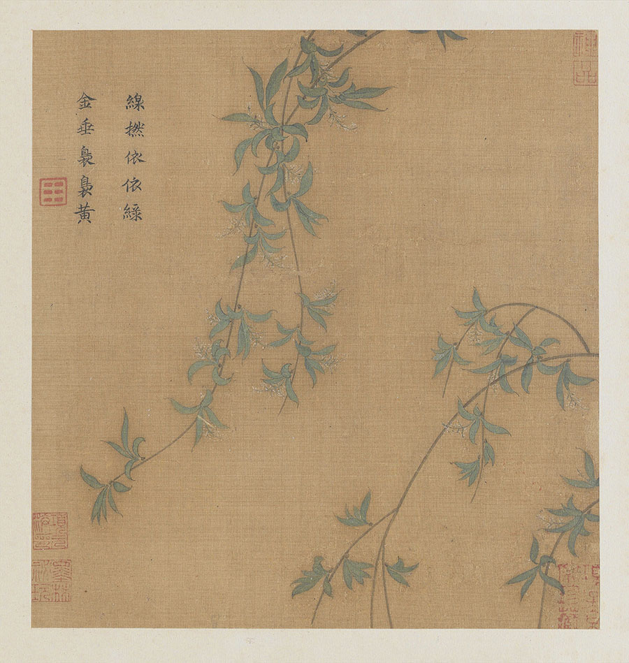 名画108 宋代《精品画44幅》_桃枝栖鹊图-CSDN博客