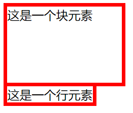 [外链图片转存失败,源站可能有防盗链机制,建议将图片保存下来直接上传(img-Z41coRbV-1641005340516)(E:\Note\image\CSS\25.png)]