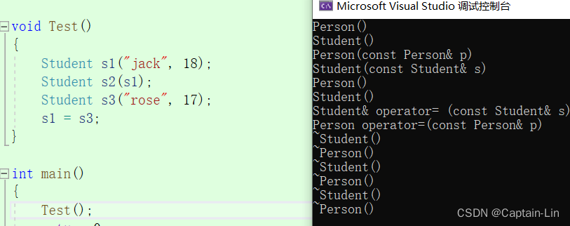 【C++进阶之路】第一篇：C++中的继承