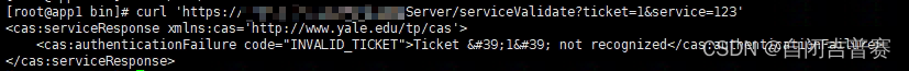 配置CAS单点登录出现拒绝连接 [https] Error M essage: 拒绝连接 (Connection refused)_error ...
