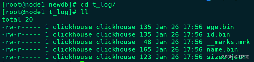 ClickHouse（九）：Clickhouse表引擎 - Log系列表引擎