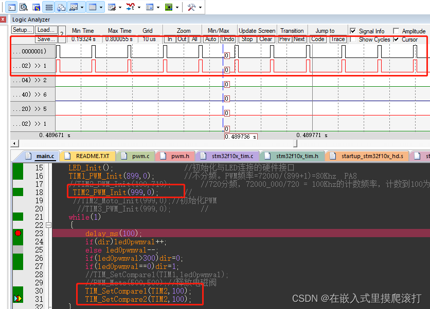 简单明了的说明STM32的PWM原理以及实现方法