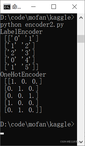 LabelEncoder, OneHotEncoder_彩云的笔记的博客-CSDN博客