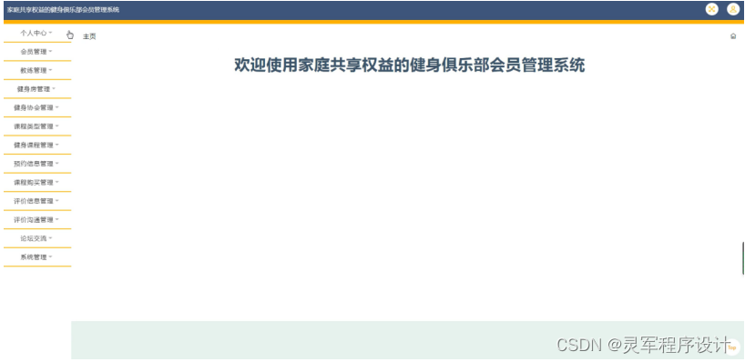 863137b66cd449b99f7c38414ece19d1.png