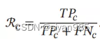 图片: https://uploader.shimo.im/f/sZ8MefI4Aroxw7a1.png!thumbnail?accessToken=eyJhbGciOiJIUzI1NiIsImtpZCI6ImRlZmF1bHQiLCJ0eXAiOiJKV1QifQ.eyJhdWQiOiJhY2Nlc3NfcmVzb3VyY2UiLCJleHAiOjE2NTYzMzEyMjMsImZpbGVHVUlEIjoiemVPc1VOYW0yREFPNlBqTiIsImlhdCI6MTY1NjMzMDkyMywidXNlcklkIjo2NjY4ODY1NX0.9NwpKdGUzIpz-GnUDneJVdjBlBtSDGw4wa4Im4efc1E