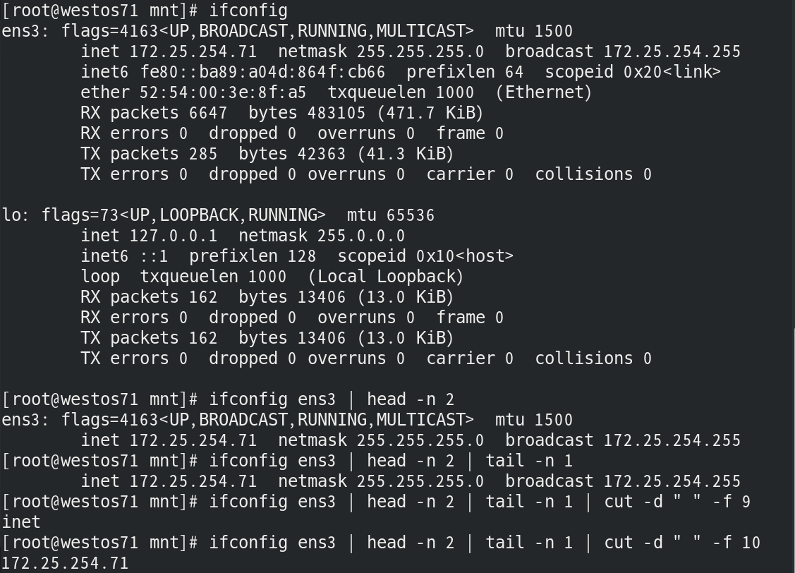 Shell练习题 大v天龙123的博客 Csdn博客 Shell试题