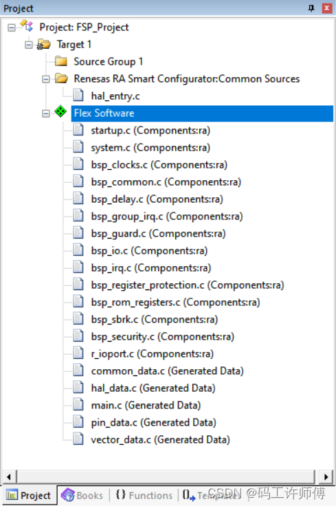 FSP_Project_keil.png