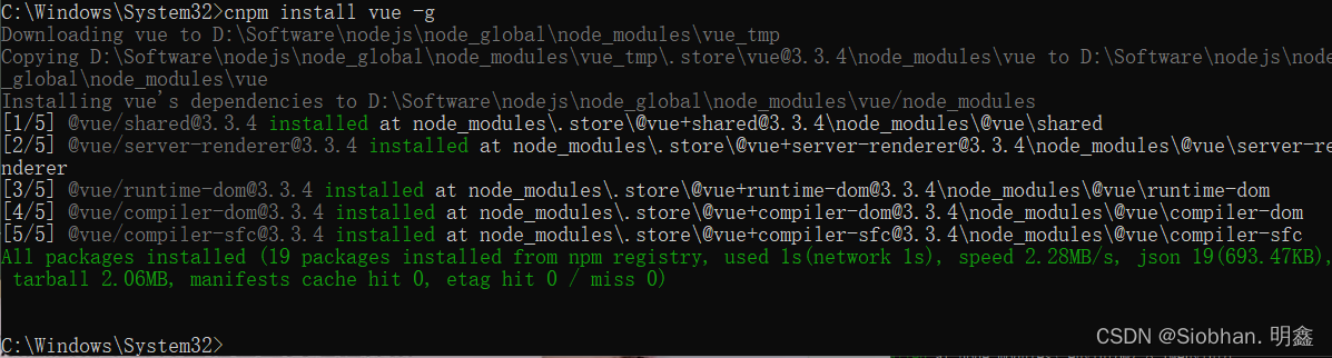 VS code创建Vue项目 配置脚手架 vue-cli 方法1：create+项目_vscode手脚架新建项目-CSDN博客