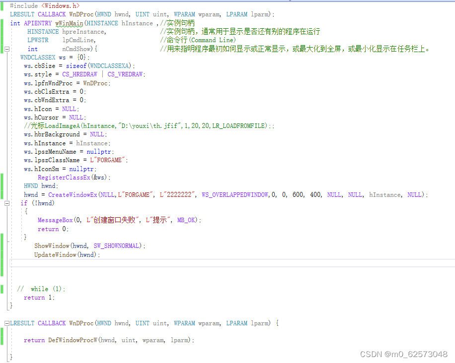 Windows入门（一）