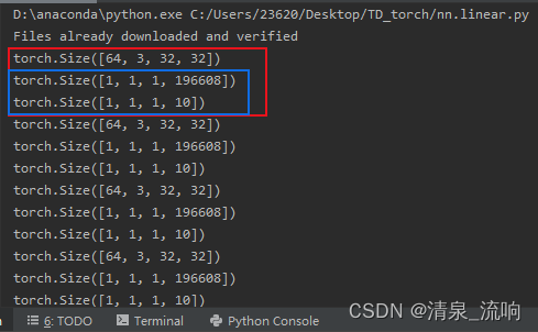 深度学习（PyTorch）——flatten函数的用法及其与reshape函数的区别