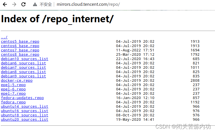 CentOS5678 repo源 阿里云/腾讯云开源镜像站 repo 地址