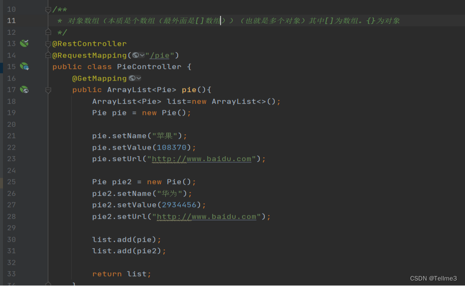 1、Java的json得到我们想要的数据结构