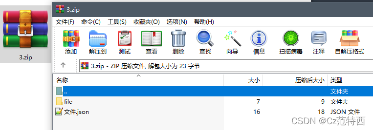 [外链图片转存失败,源站可能有防盗链机制,建议将图片保存下来直接上传(img-EaDV1Us3-1642138459116)(C:\Users\Administrator\AppData\Roaming\Typora\typora-user-images\1642138303457.png)]