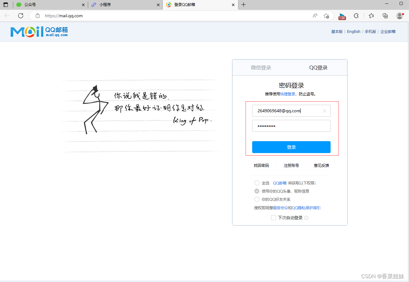8652f220adb041ce8eae79f5281e7e8f.png