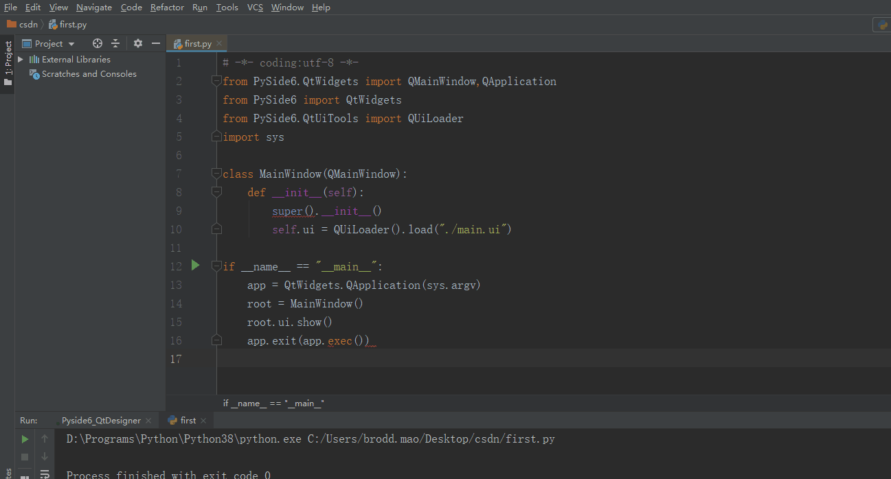 Pyside6 &Pyside2生产GUI界面的三种方式_pyside6如何变成gui文件_扣脚&&大汉的博客-CSDN博客