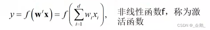 ここに画像の説明を挿入