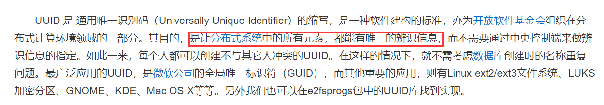 C++11lambda表达式--你了解C++的lambda表达式吗?他的底层是怎样的呢?