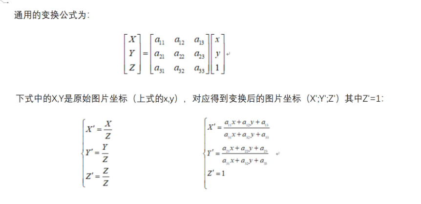 未知数什么含义 watermark,type_d3F5LXplbmhlaQ,shadow_50,text_Q1NETiBAX3Blbmdl,size_20,color_FFFFFF,t_70,g_se,x_16
