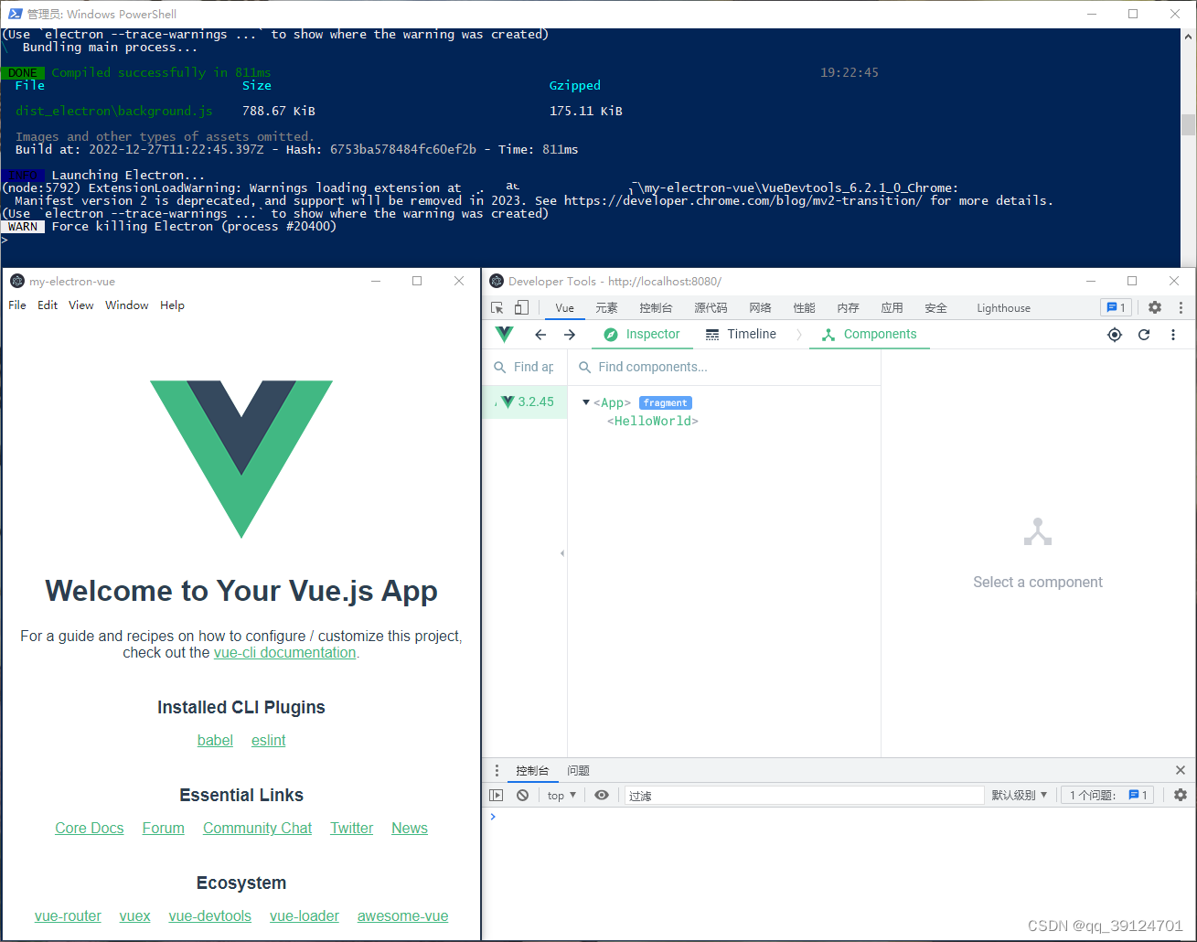 electron+vue+vuedevtools