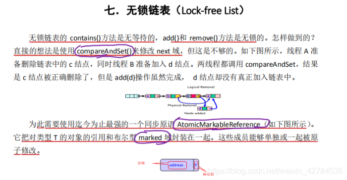 [ͼƬתʧ,Դվз,齫ͼƬֱϴ(img-DwbE3kBN-1628660211690)(C:\Users\YUANMU\AppData\Roaming\Typora\typora-user-images\image-20210210160714331.png)]