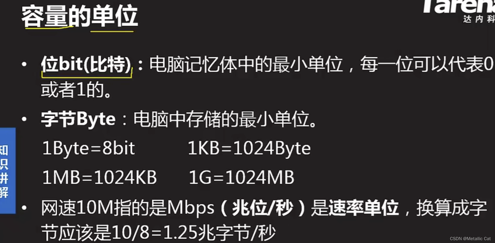 866a7ca9f24b485a8cb9d2e8e847d6cb.png