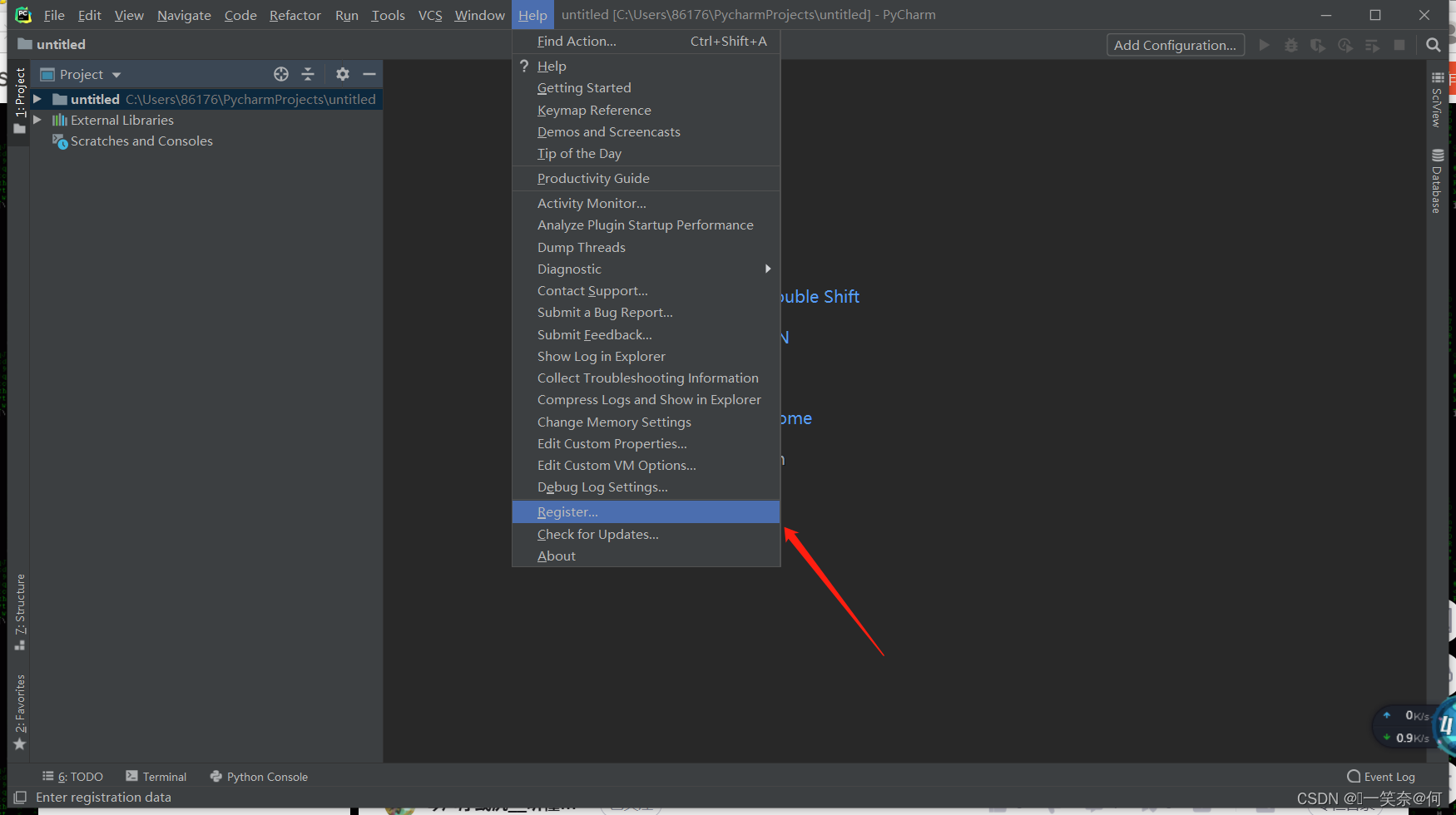 在这里插入图片描述