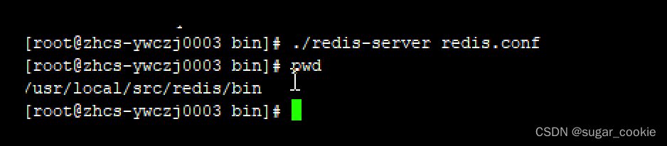 linux x64 下的redis安装