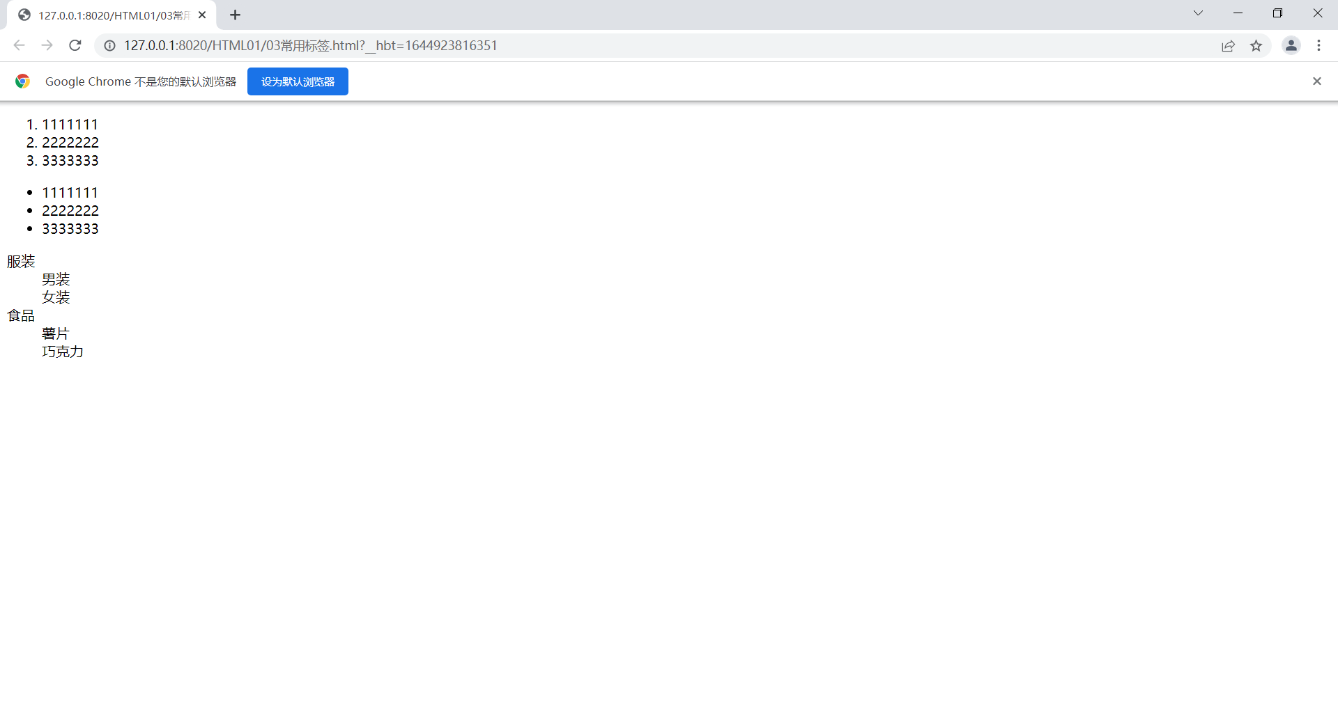 watermark,type_d3F5LXplbmhlaQ,shadow_50,text_Q1NETiBASVQtQXVyb3Jh,size_20,color_FFFFFF,t_70,g_se,x_16