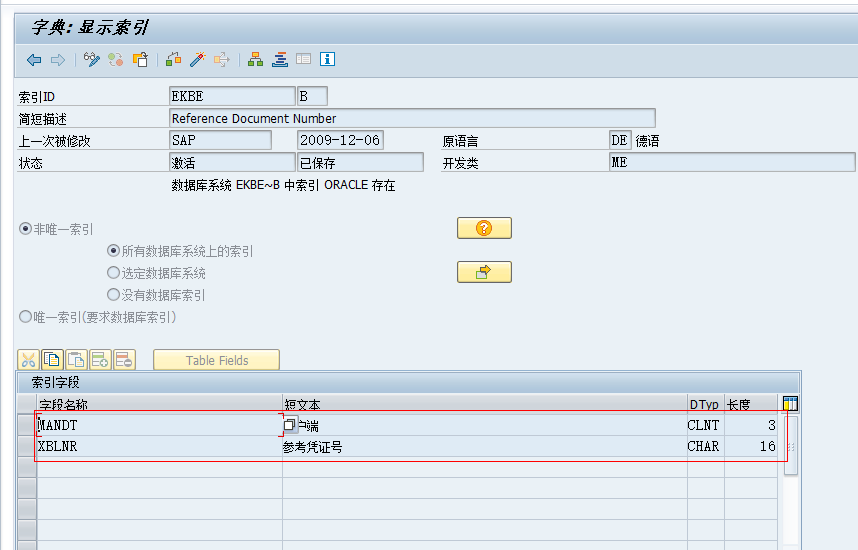 abap-open-sql-join-inner-join-left-outer-join-right-outer-join-all