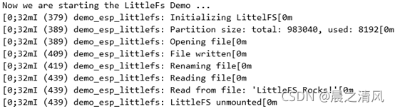 ESP32文件系统esp_littlefs实例