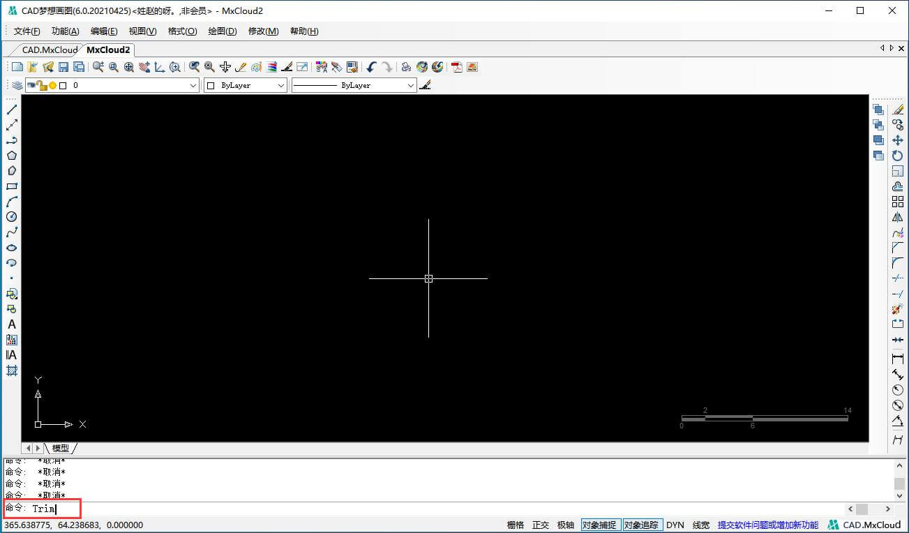 CAD梦想画图中的“剪切命令”_边与ucs的xy平面垂直无法修剪-CSDN博客