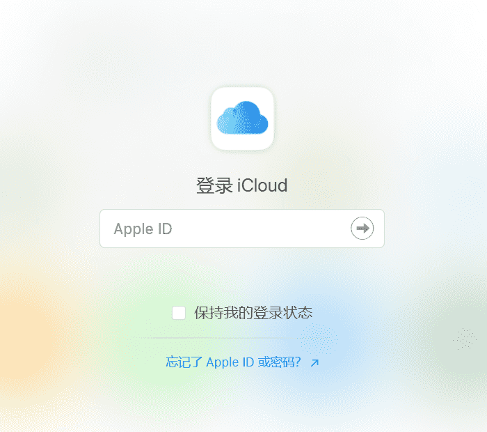 watermark,type_d3F5LXplbmhlaQ,shadow_50,text_Q1NETiBA5pWw5o2u6JuZ5oGi5aSN5LiT5a62,size_17,color_FFFFFF,t_70,g_se,x_16