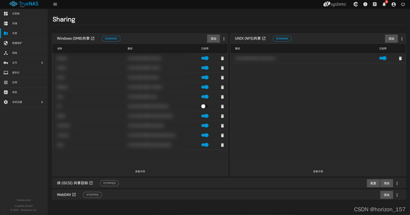 truenas-scale-nfs-sharing-csdn