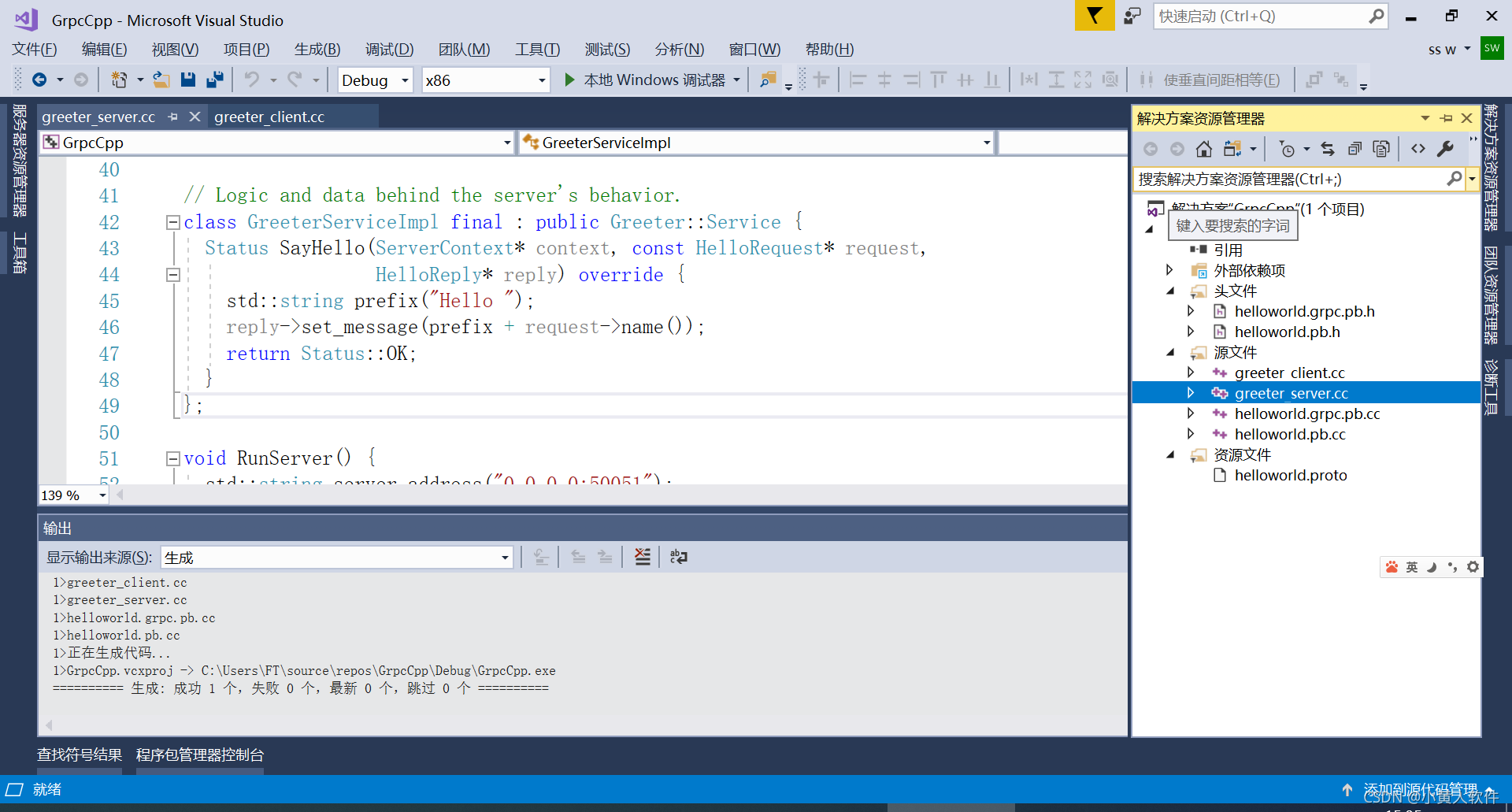 GRPC PB Git Protobuf Absl Provider Is Module But