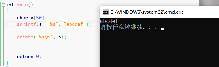 浅谈printf、fprintf、sprintf的使用和区别_printf Fprintf-CSDN博客