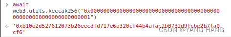 Calcular la ranura de datos inicial