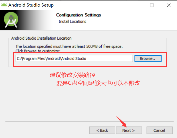 Android Studio Download Free - 2023.1.1.26